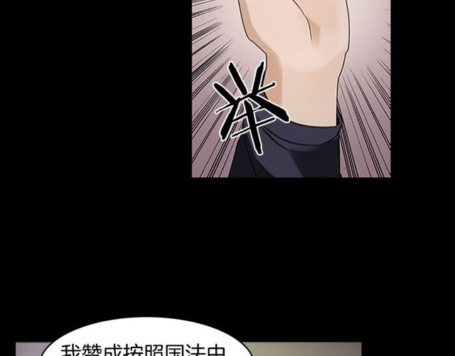 第10话 残酷18