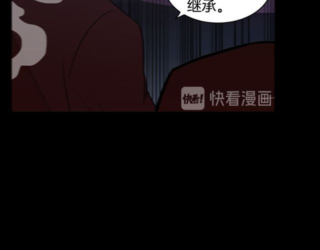 第10话 残酷24