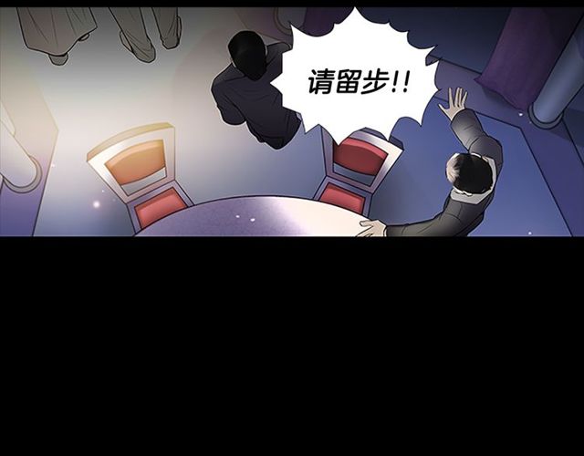 第10话 残酷32
