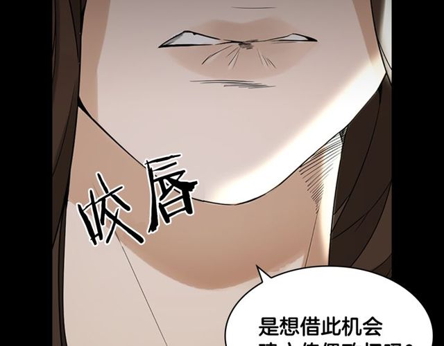 第10话 残酷35