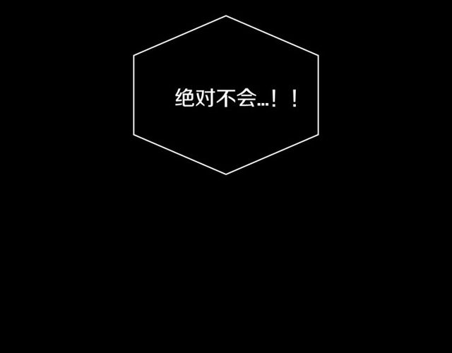 第10话 残酷39