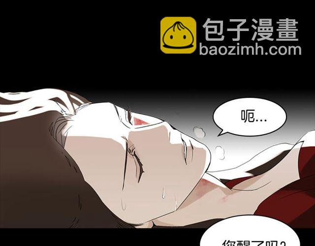 第10话 残酷40