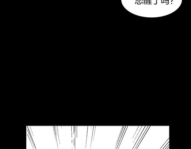 第10话 残酷41