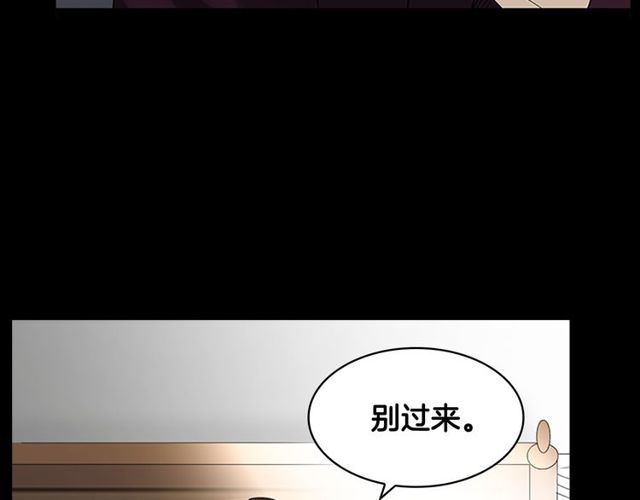第10话 残酷56