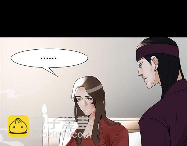第10话 残酷60