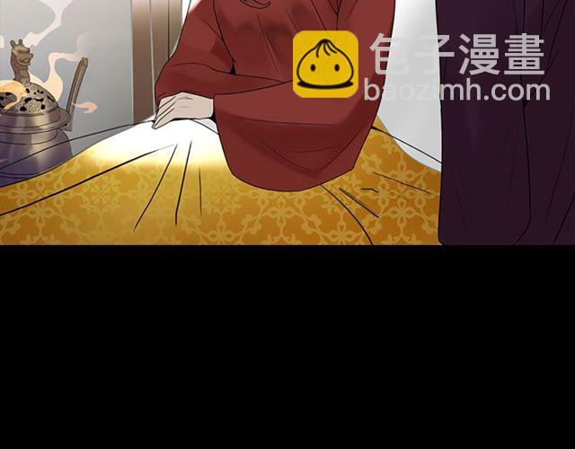 第10话 残酷61