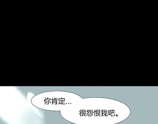 第10话 残酷64