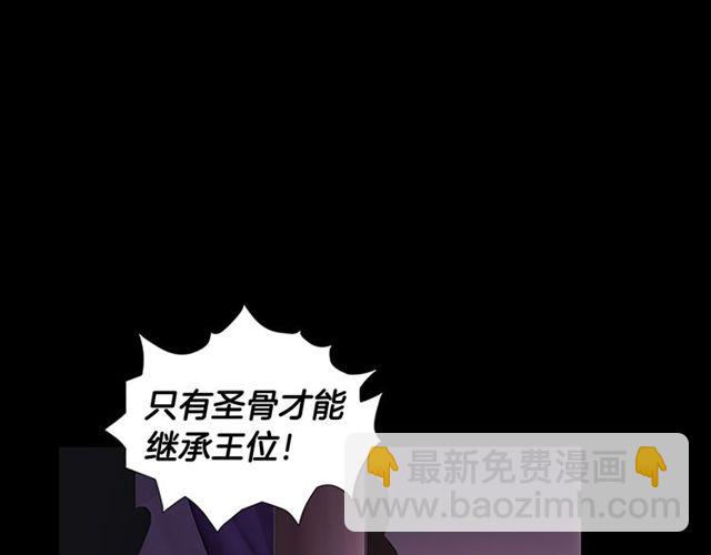 第10话 残酷7