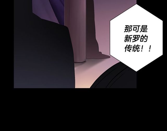 第10话 残酷8