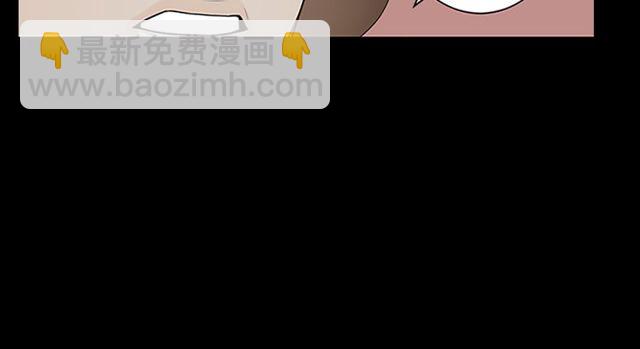 第10话 残酷86