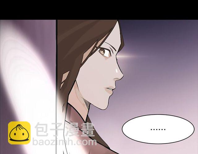 第10话 残酷9
