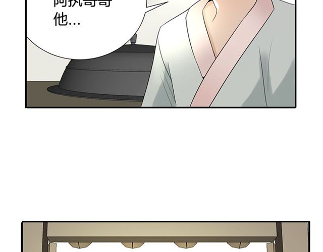 第11话 选择106