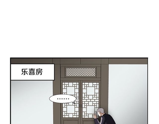 第11话 选择113