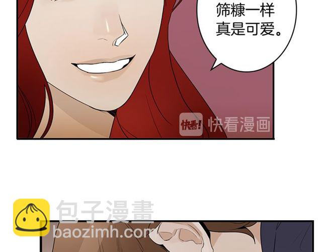 第11话 选择118