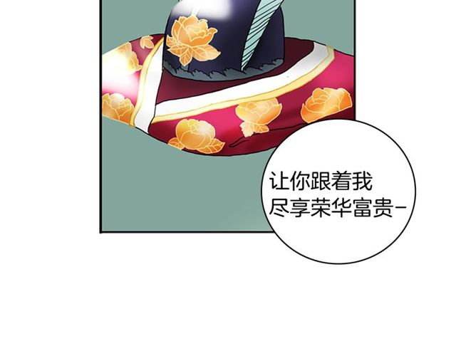 第11话 选择122