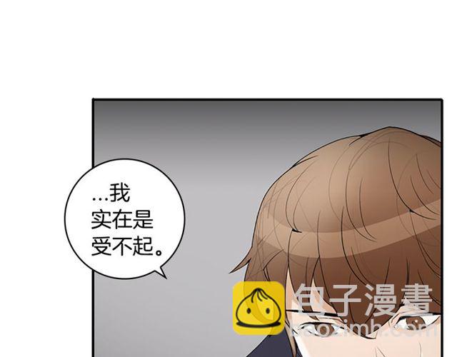 第11话 选择125