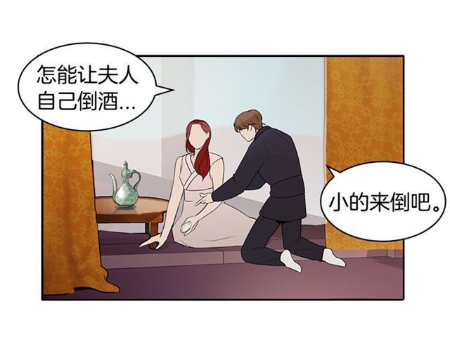 第11话 选择128