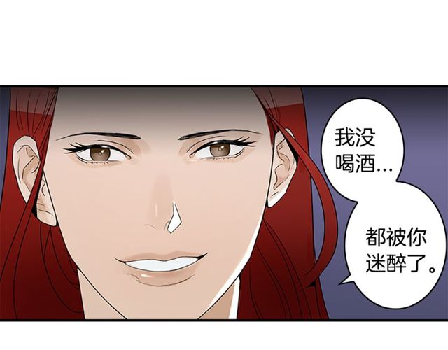 第11话 选择132