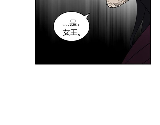 第11话 选择142