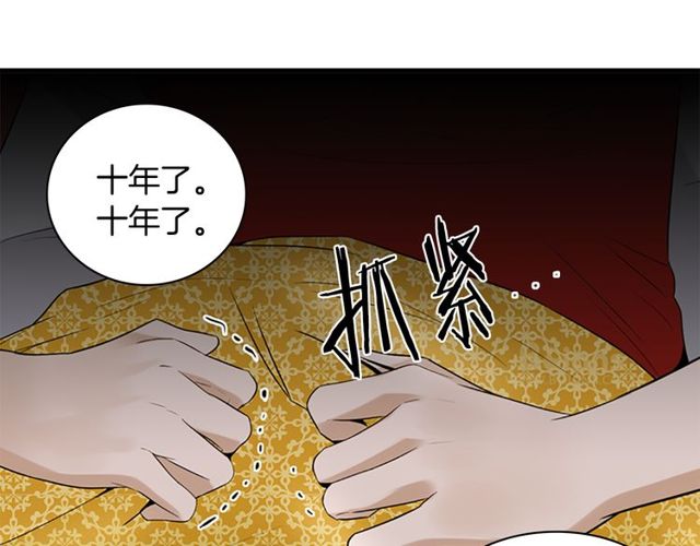 第11话 选择143