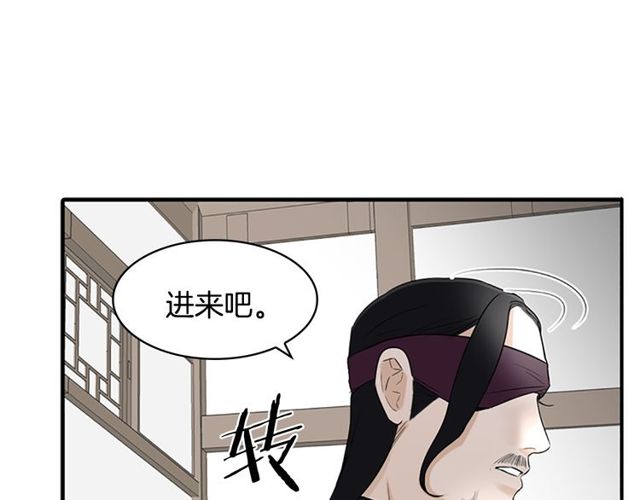 第11话 选择160