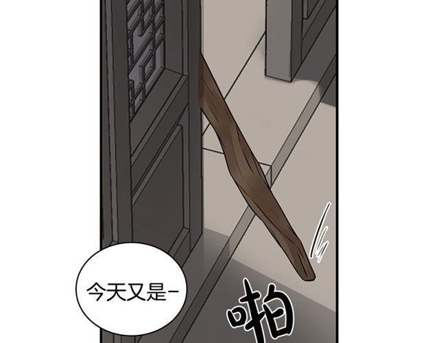 第11话 选择163