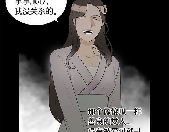 第11话 选择27