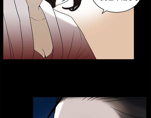 第11话 选择54