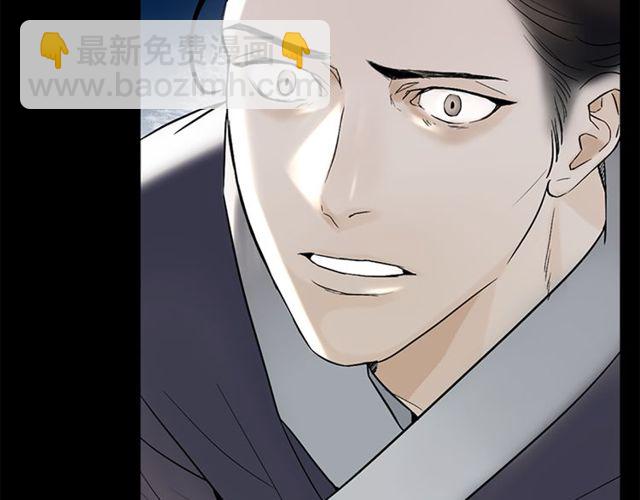 第11话 选择55