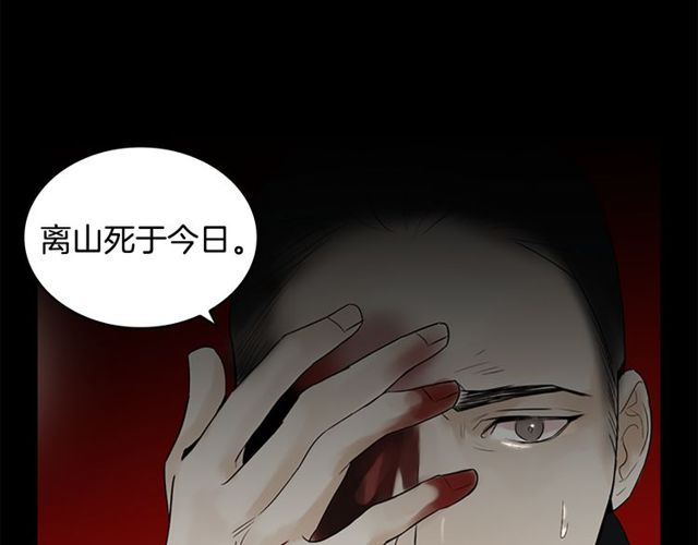 第11话 选择64