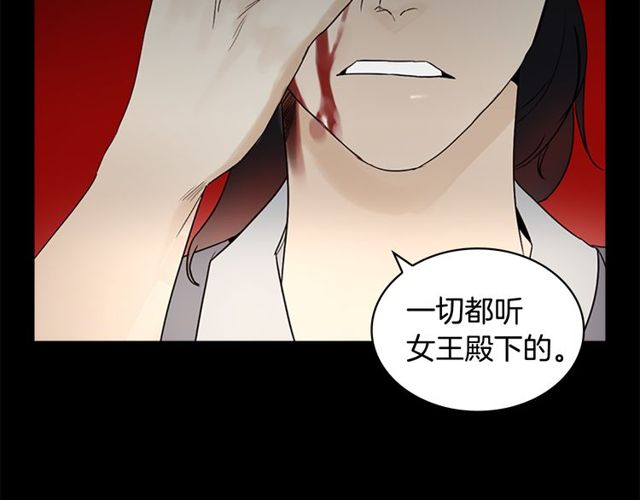 第11话 选择65