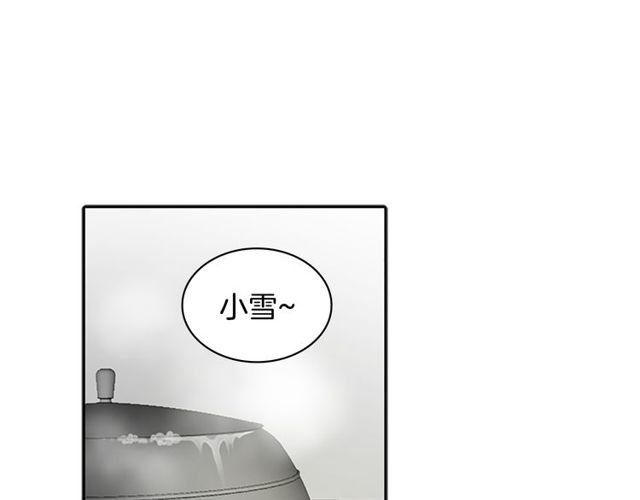 第11话 选择98