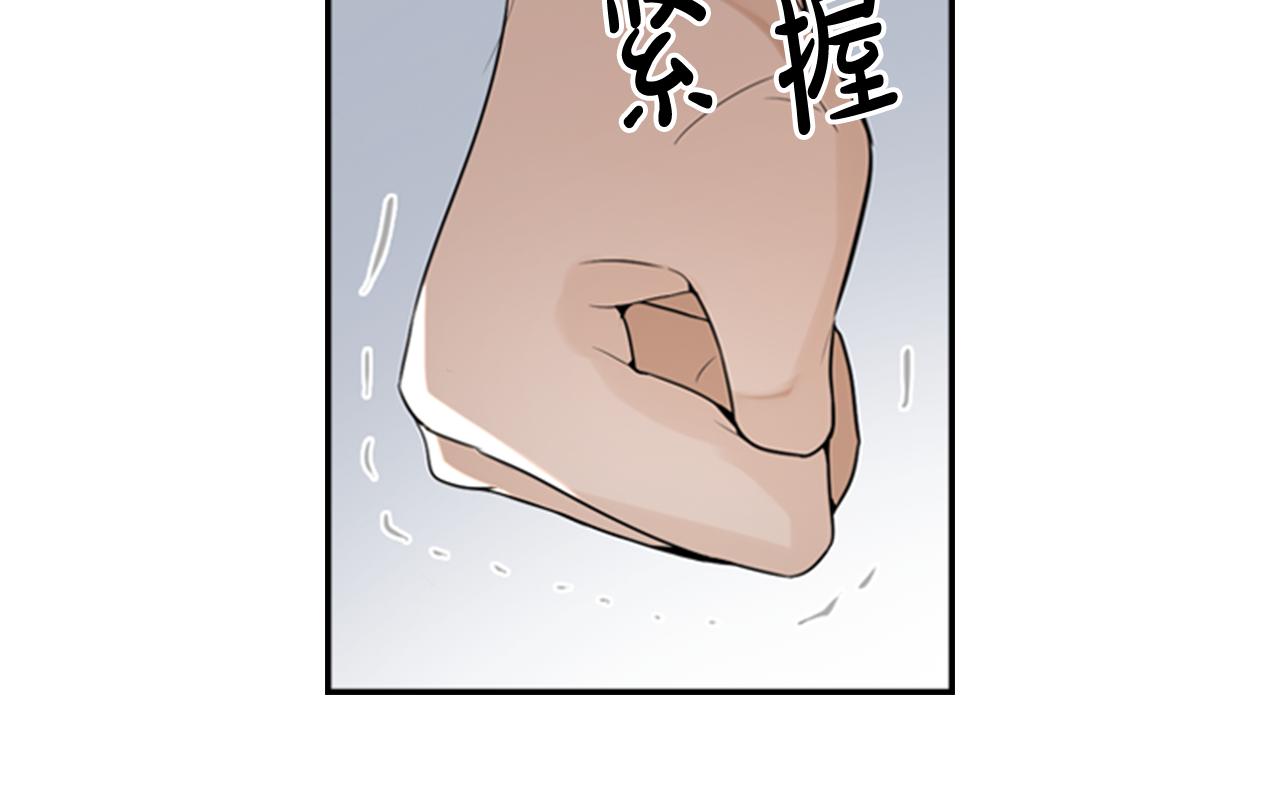 第14话 真相106