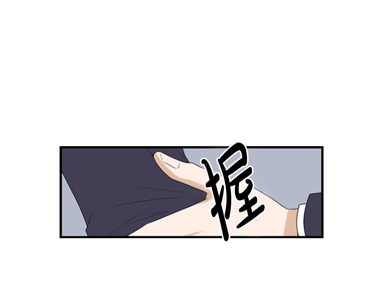 第14话 真相111