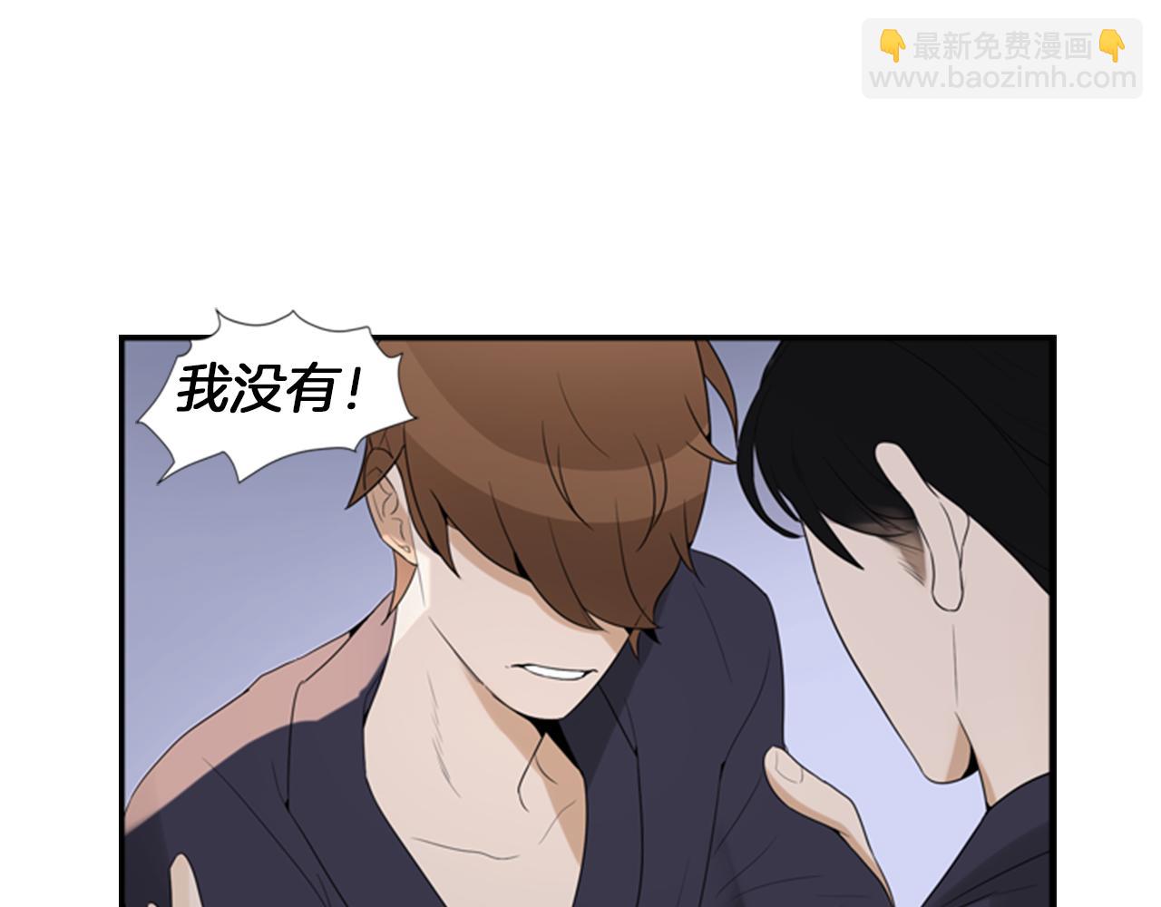 第14话 真相119