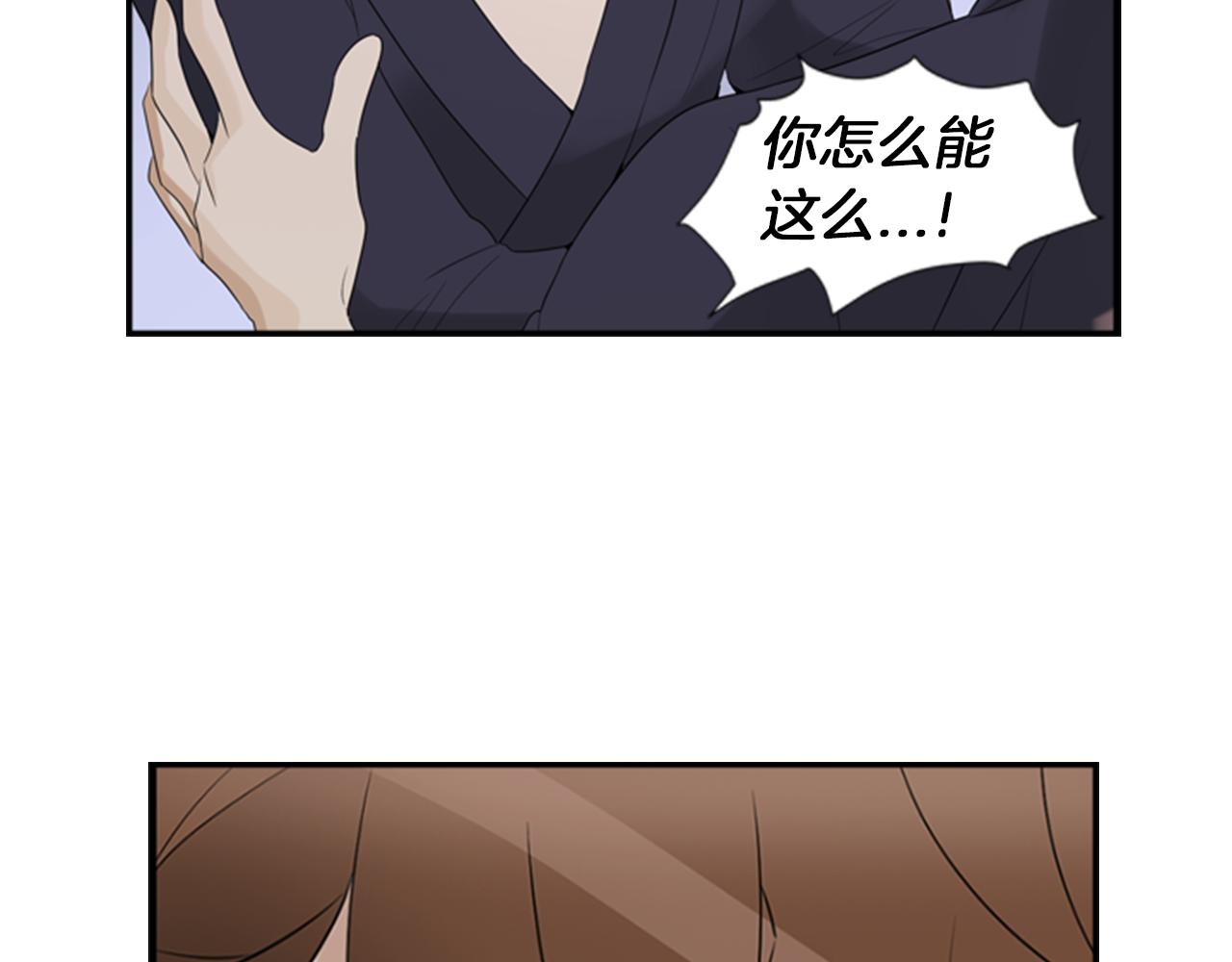 第14话 真相120