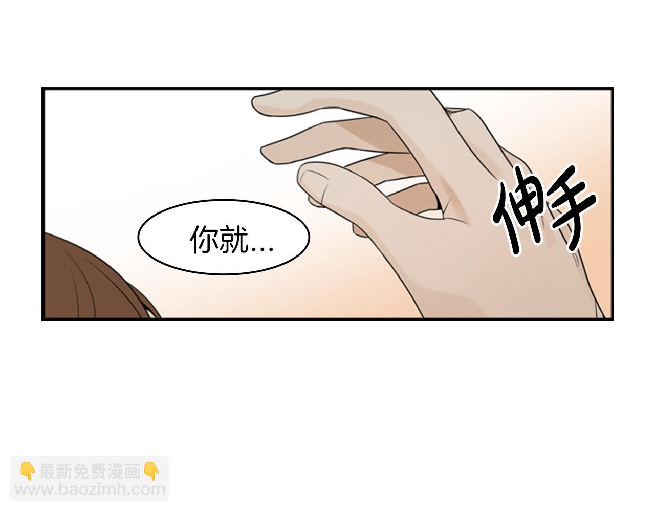 第14话 真相126