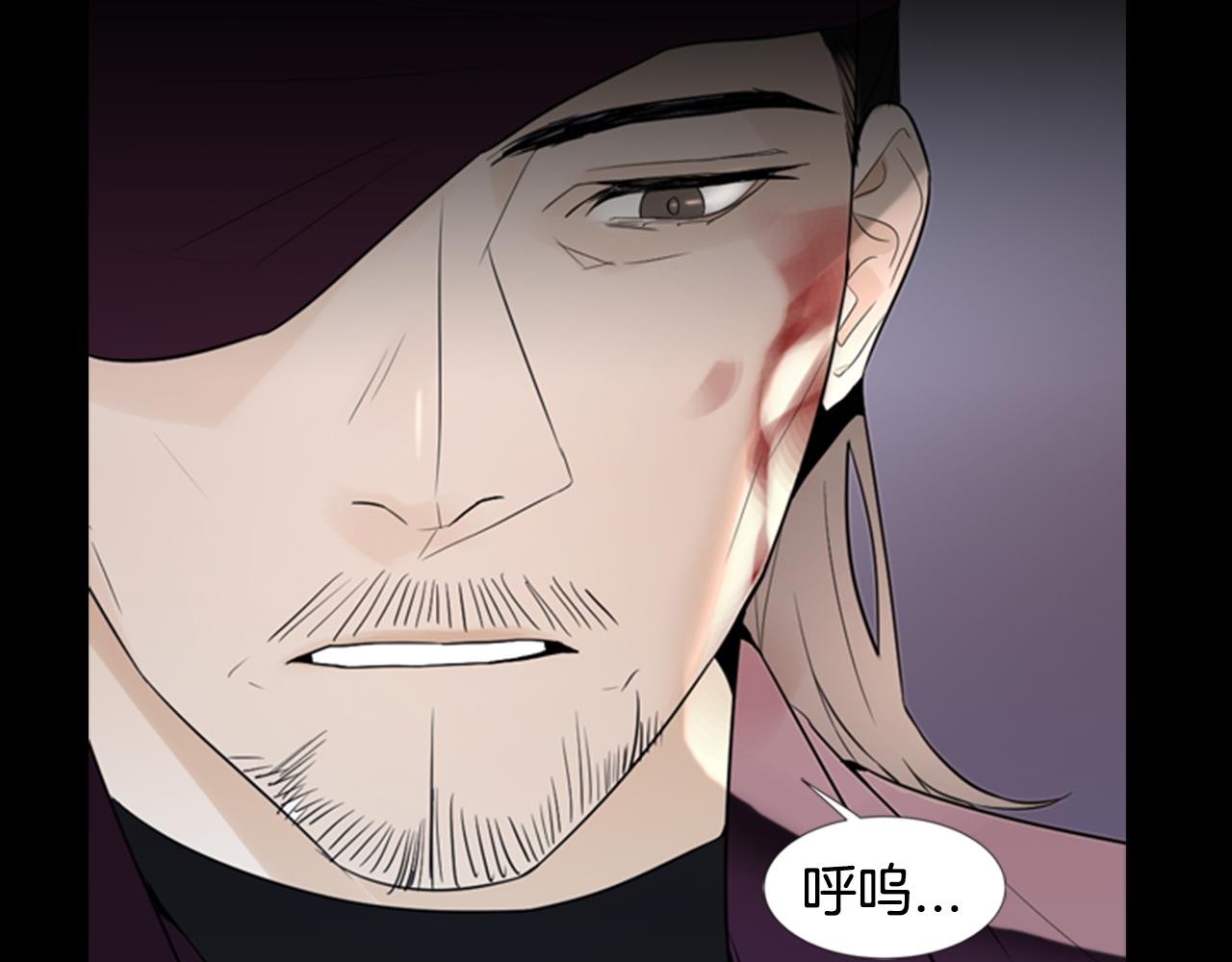 第15话 命丧101