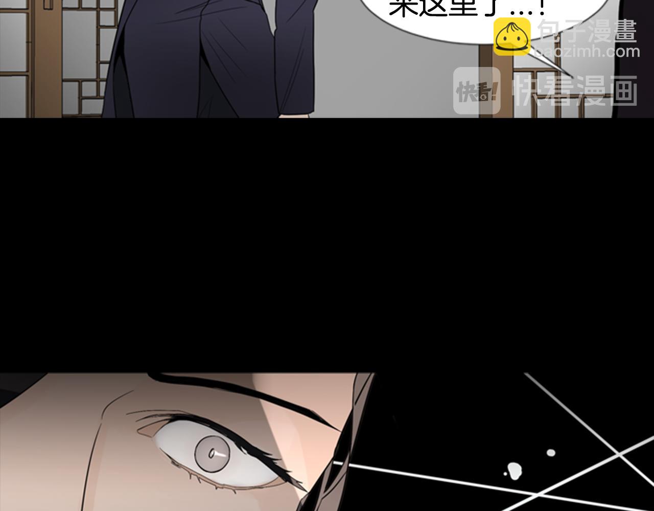 第15话 命丧110