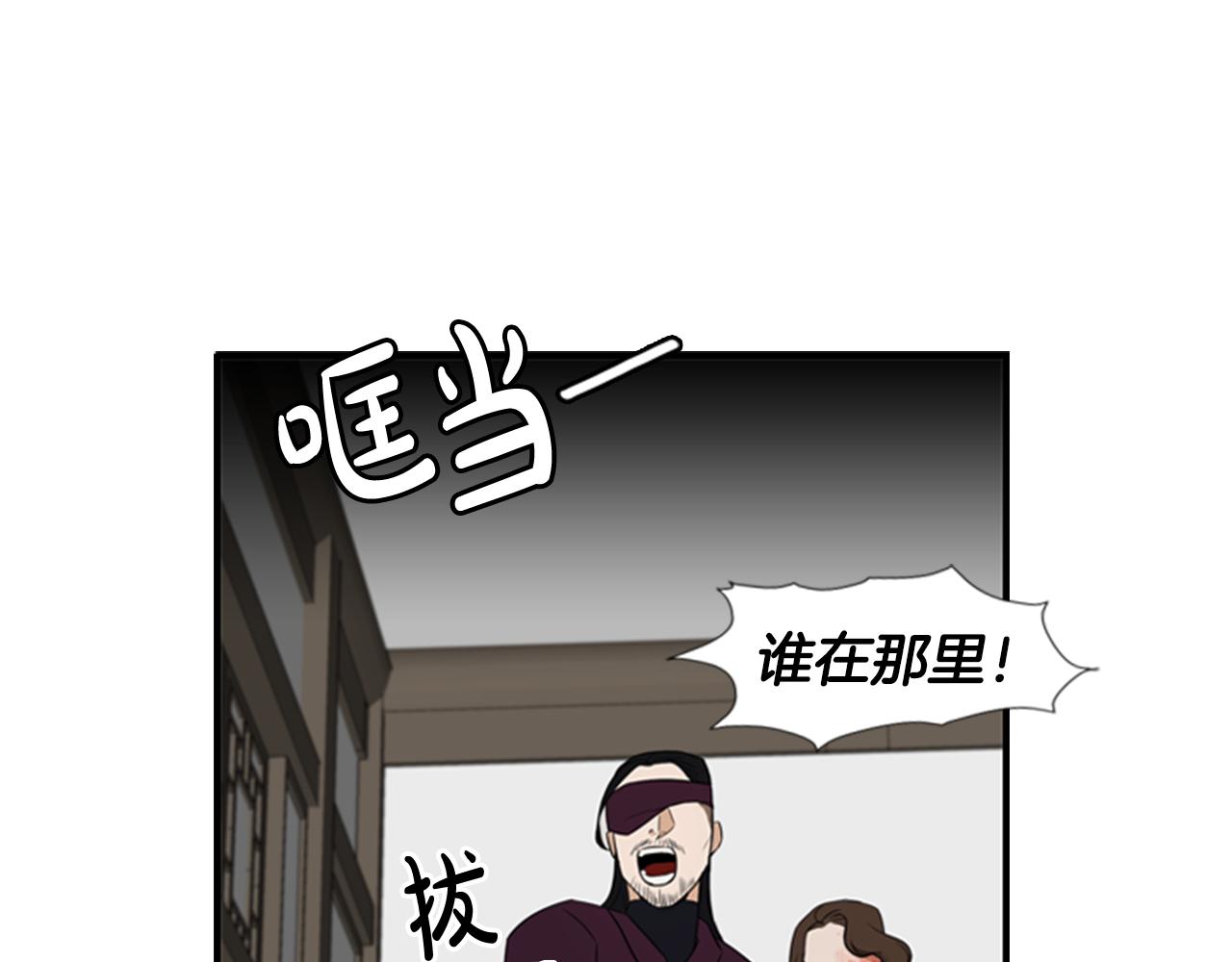 第15话 命丧17