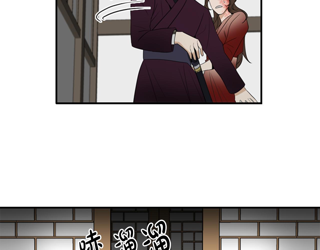 第15话 命丧18