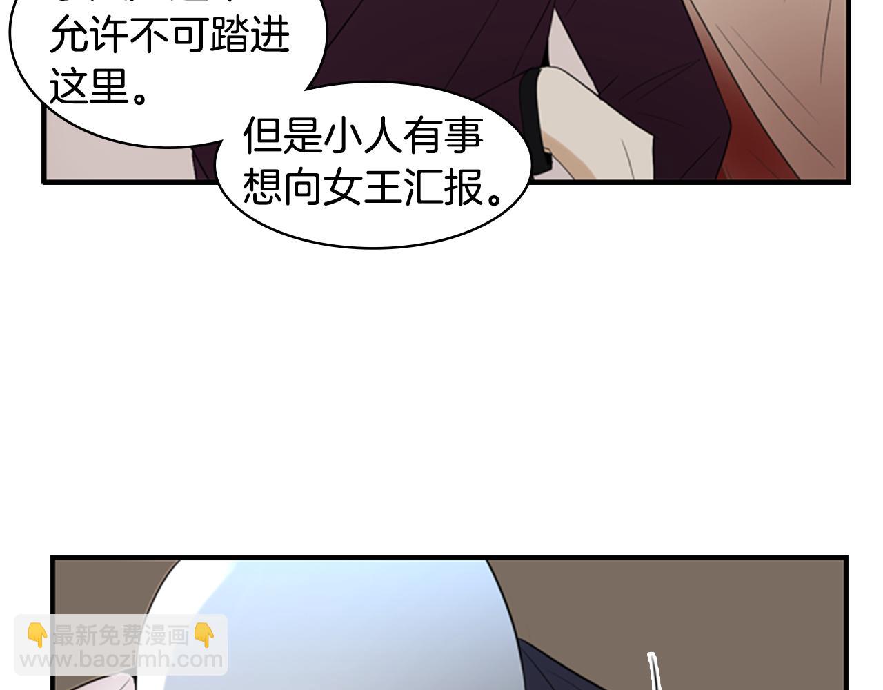 第15话 命丧22