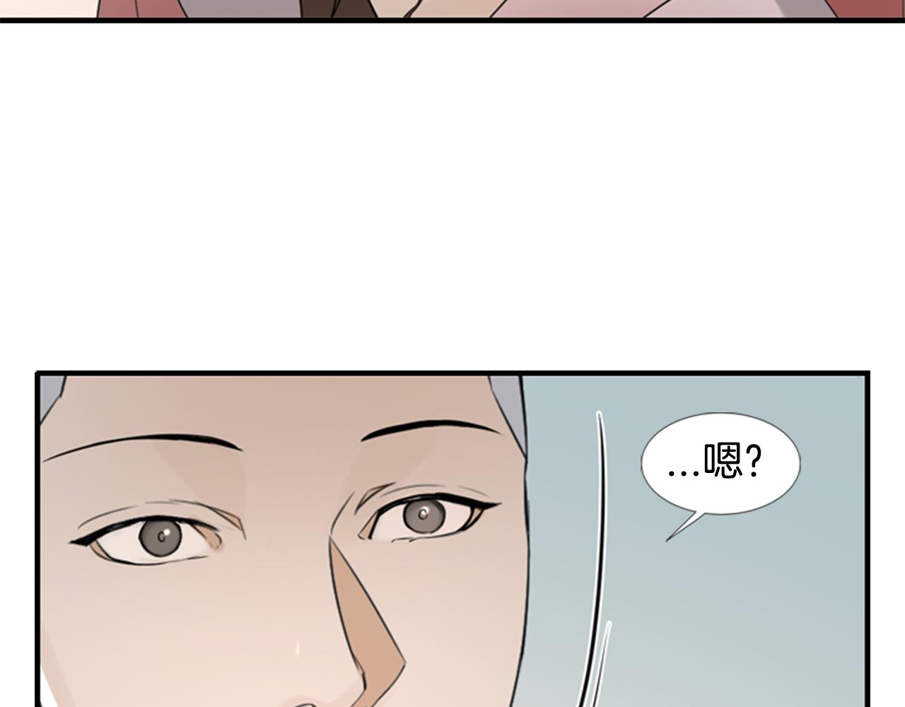第15话 命丧42