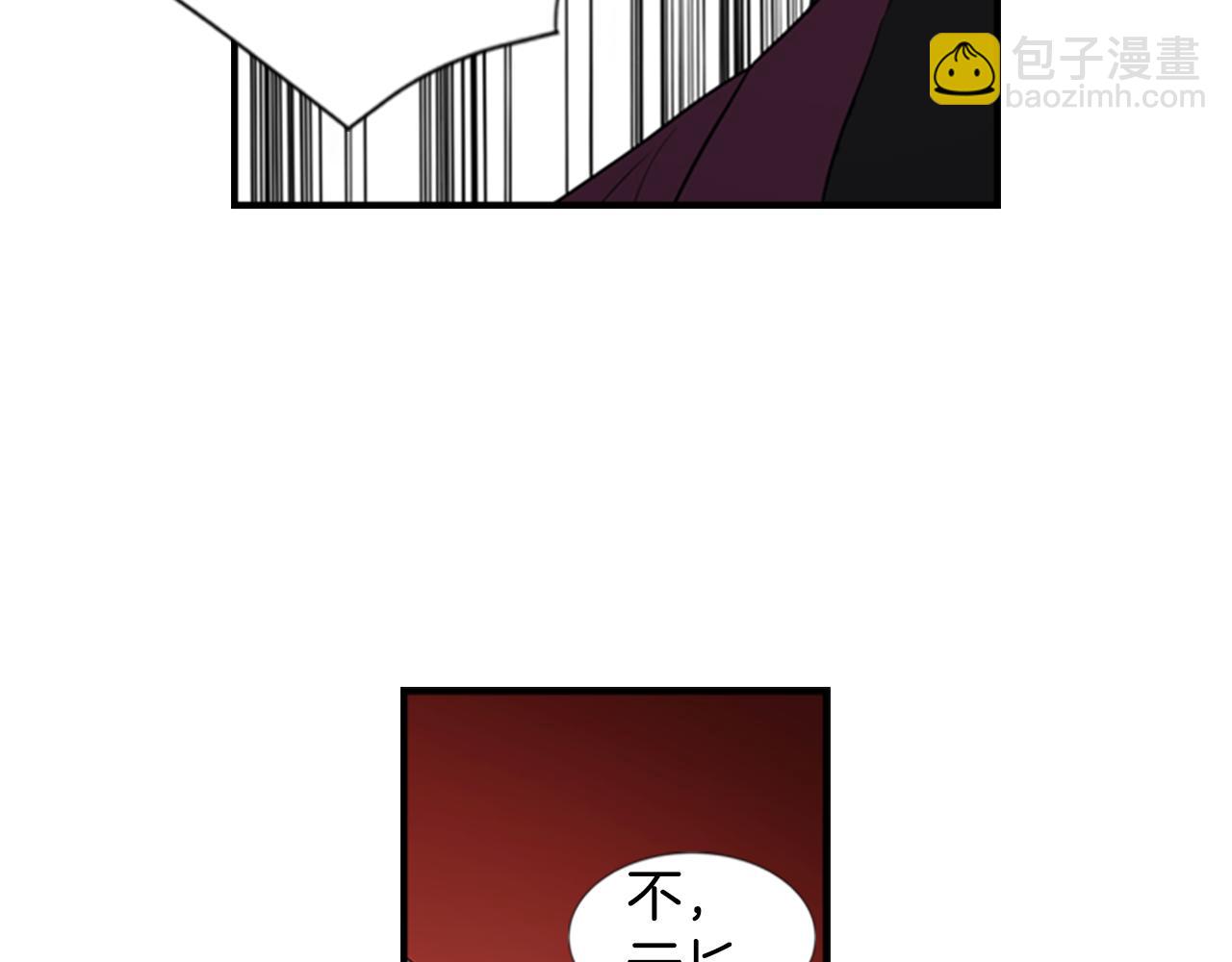 第15话 命丧56