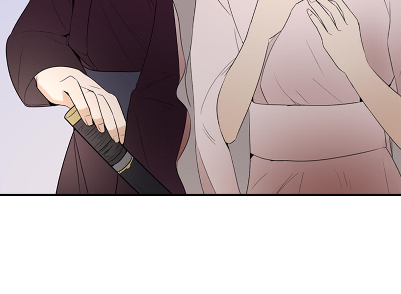 第15话 命丧68