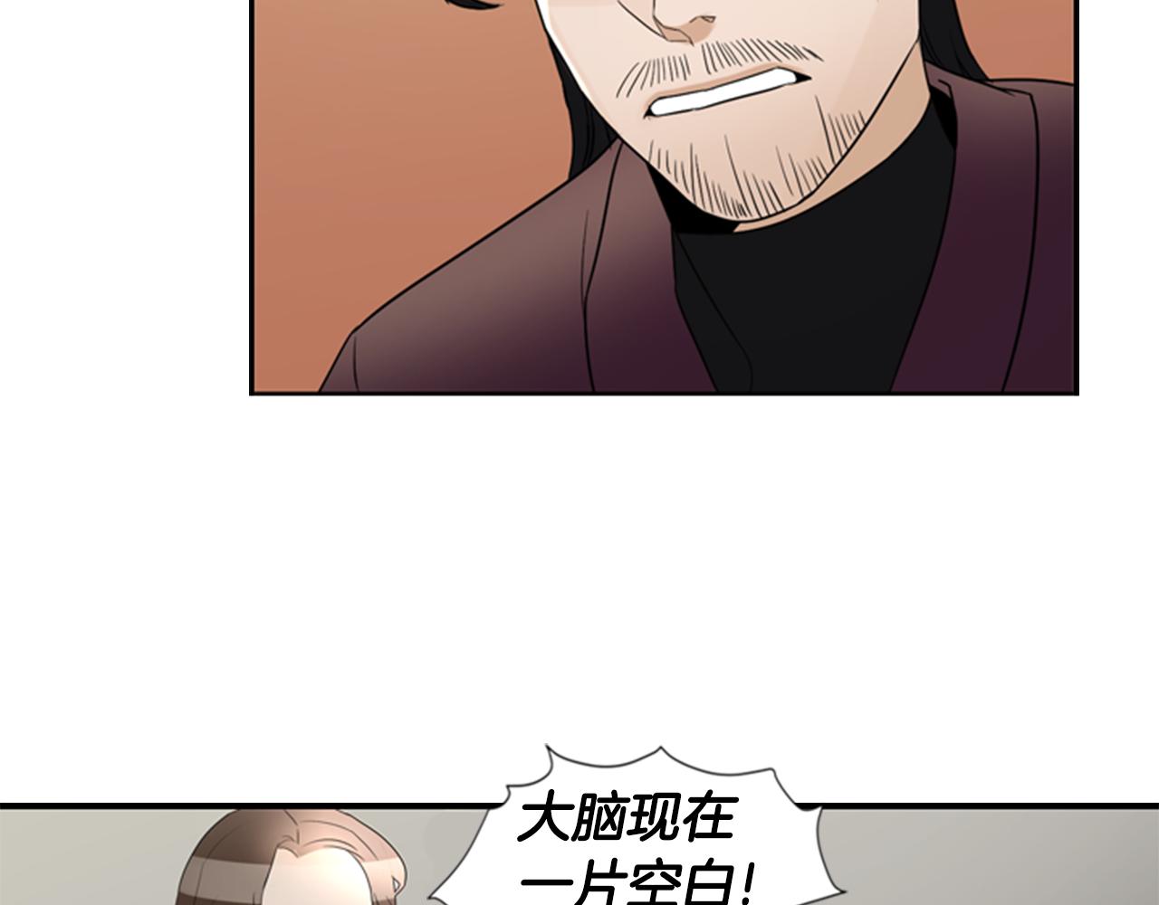第15话 命丧7