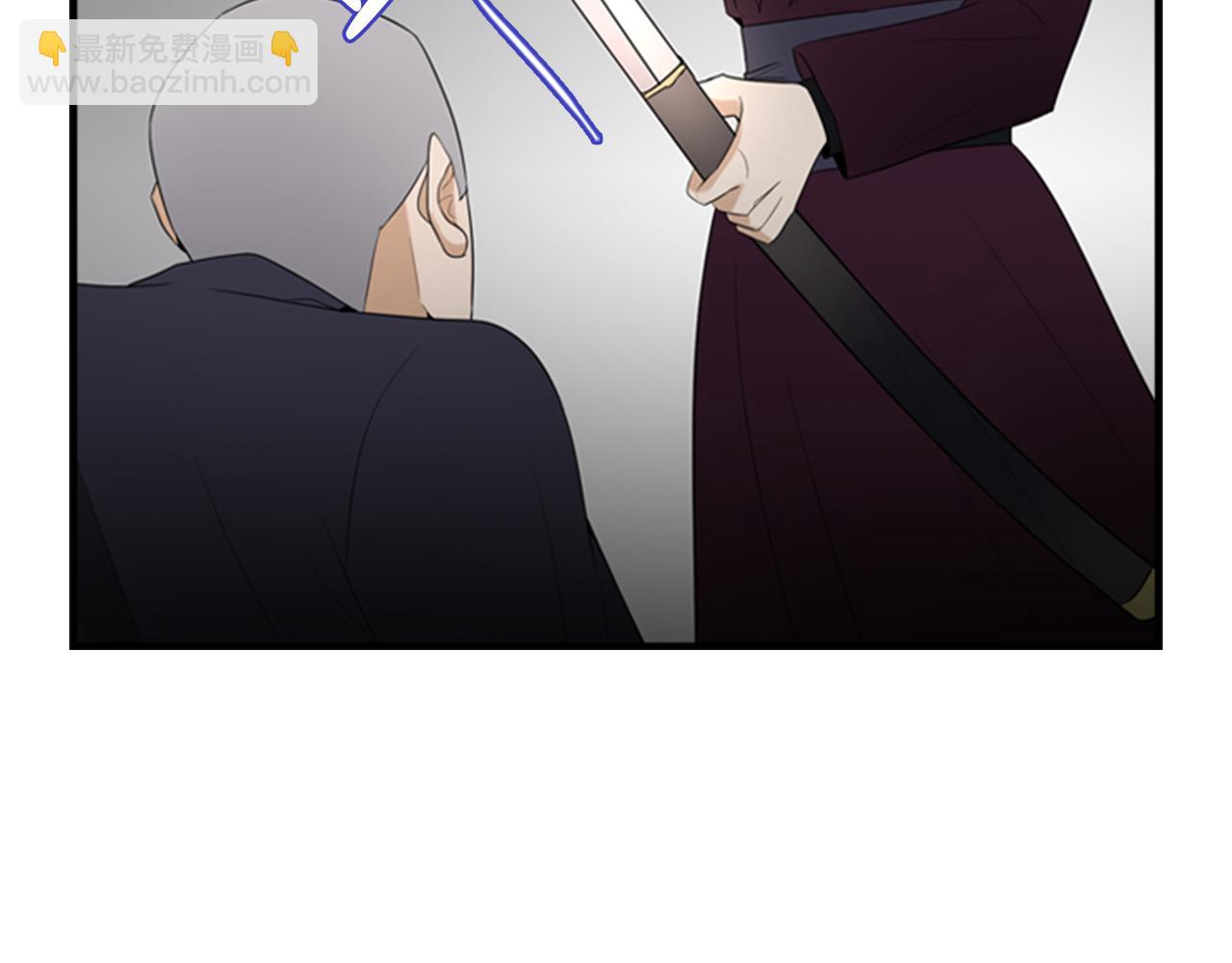 第15话 命丧70