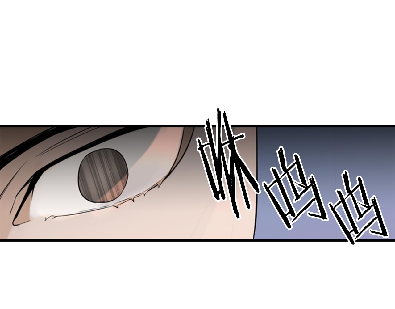 第15话 命丧74