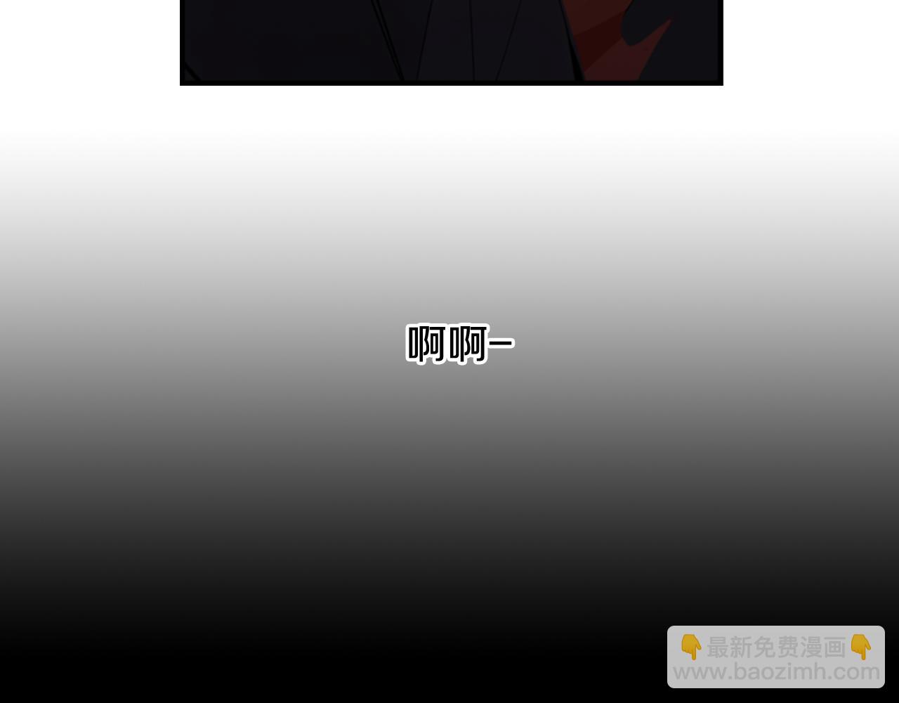 第15话 命丧80