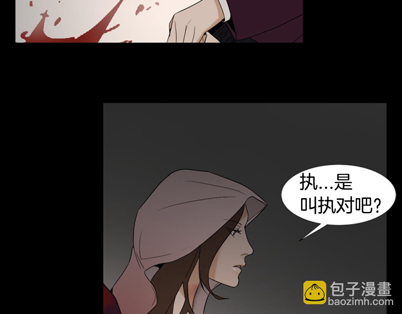 第15话 命丧89